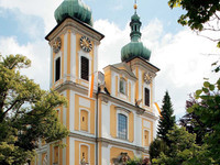 (Bildnachweis: Touristinformation Donaueschingen, Fototeam Vollmer ) (Bildnachweis: Touristinformation Donaueschingen, Fototeam Vollmer )
